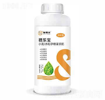 小麥、水稻孕穗灌漿肥-穗樂寶-施易豐