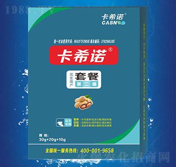 �����߮a(ch��n)�ײ͵ڶ���-��ϣ�Z