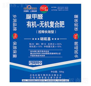 ���ȩ�ЙC(j��)�o�C(j��)��(f��)�Ϸ�20-5-10-�l(xi��ng)��(r��n)����