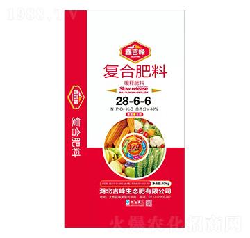 ��ጏ�(f��)�Ϸ���28-6-6-�μ���-�������B(t��i)��