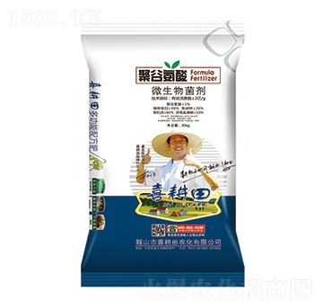 �۹Ȱ���΢�������-ϲ