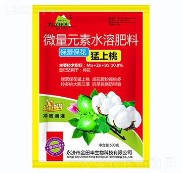 ΢��Ԫ��ˮ�ܷ���-���ٱ���������-�����S