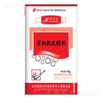 �ЙC�ʰl(f��)�̈́�-�����_