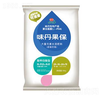 大量元素水溶肥20-10-20+TE-味丹果保-泓源生物