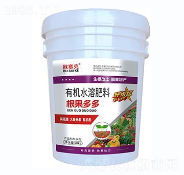 ��������ЙC(j��)ˮ�ܷ���-�Wِ��-�����f��