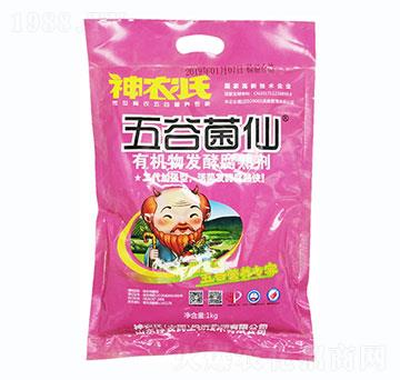 �ЙC(j��)��l(f��)�͸��섩-��Ⱦ���-���r(n��ng)��