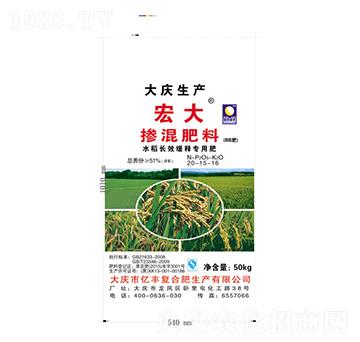 水稻長(zhǎng)效緩釋摻混肥料20-15-16-億豐