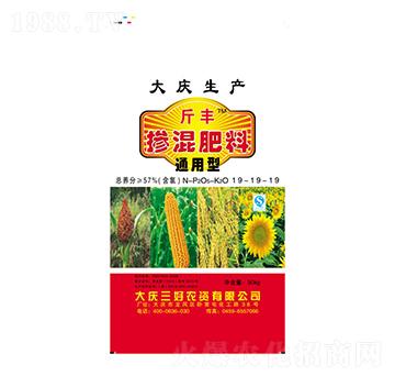 通用型摻混肥料19-19-19-億豐