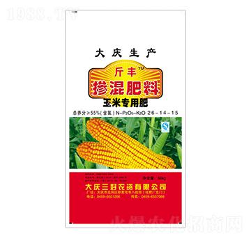 玉米專(zhuān)用摻混肥料26-14-15-億豐