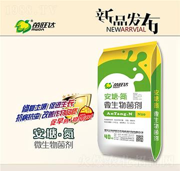 ΢�������-��������-�����_�r�I(y��)