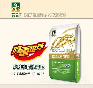 ˮ�����Ó������19-16-16-���-�����_�r�I(y��)