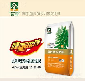 �󶹌��Ó������16-22-10-���-�����_�r�I(y��)