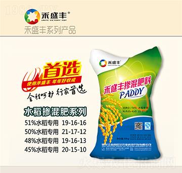 ˮ�����Ó������21-17-12-��ʢ�S-�����_�r�I(y��)