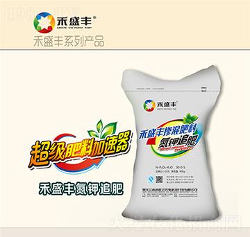 ���׷��30-0-5-��ʢ�S-�����_�r�I(y��)