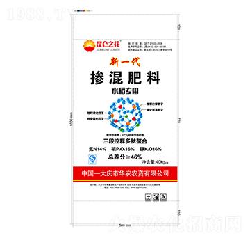 水稻專(zhuān)用摻混肥料-億豐
