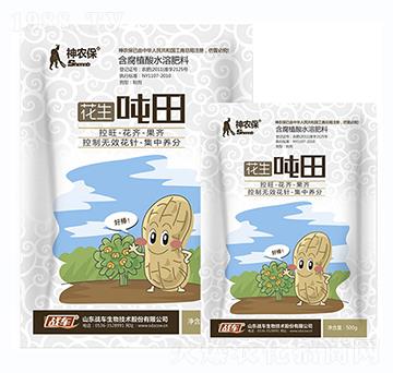 ��������-��(zh��n)܇