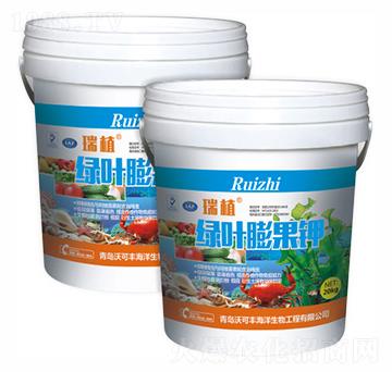 綠葉膨果鉀-沃可豐