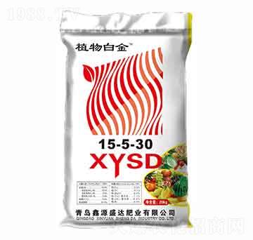 植物白金-鑫源盛達