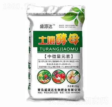 土壤酵母-鑫源盛達