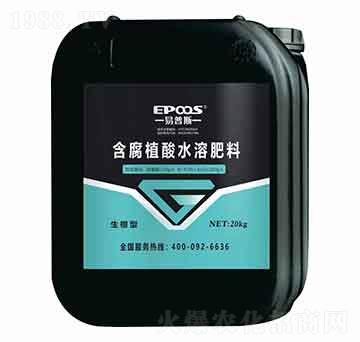 20kg�����ͺ���ֲ��ˮ�ܷ���-����˹����