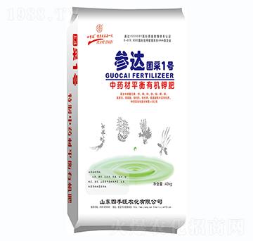 ��ˎ��ƽ���ЙC(j��)⛷�-���_(d��)����1̖-�ļ���