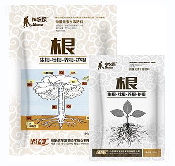 ���r(n��ng)������-��(zh��n)܇