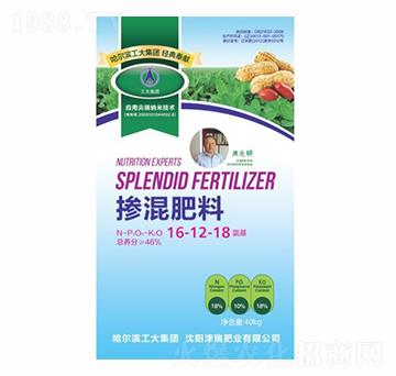 摻混肥料16-12-18-美華農業(yè)