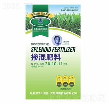 摻混肥料24-10-11-美華農業(yè)