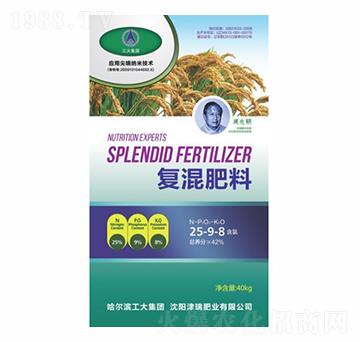 復混肥料25-9-8-美華農業(yè)