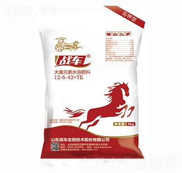 ����Ԫ��ˮ�ܷ�12-6-42+TE-��(zh��n)܇(ch��)