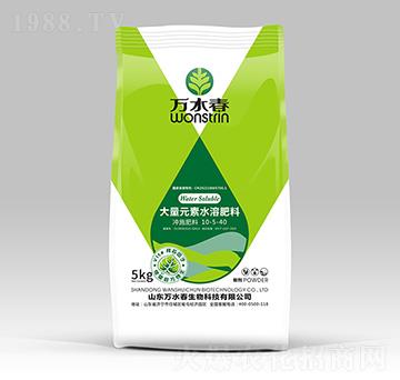 ����Ԫ��ˮ�ܷ�10-5-40-�fˮ��