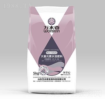 ����Ԫ��ˮ�ܷ�15-5-36-�fˮ��