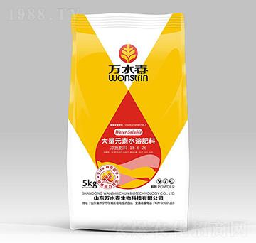 ����Ԫ��ˮ�ܷ�18-6-26-�fˮ��