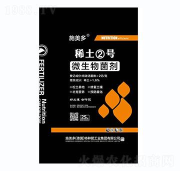 ΢�������-ϡ��2̖(h��o)-ʩ����(l��)-��������