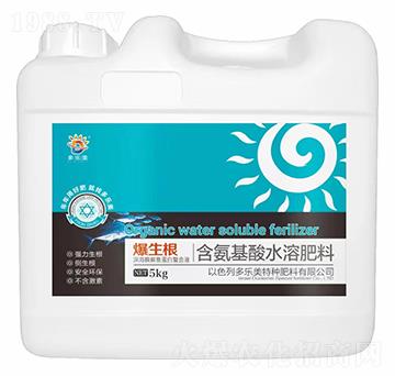 5kg�ø���~��������Һ-������-������