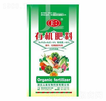 茶葉瓜果蔬菜專用有機(jī)肥料-鄂佳-山泉生物