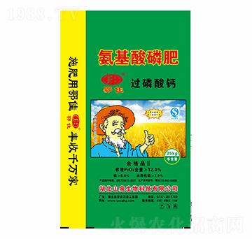 �������׷ʣ��^(gu��)�����}��-����-���{���B(t��i)