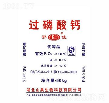 �^(gu��)�����}����(y��u)��Ʒ������-���{���B(t��i)