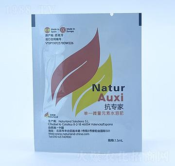 ��һ΢��Ԫ��ˮ�ܷ���-����(zhu��n)��-��Ȼ��