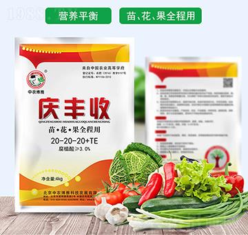 �c�S�՛_ʩ��20-20-20+TE-���r(n��ng)����