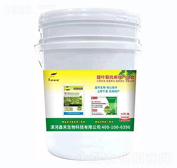 ���~�տ������a(ch��n)�M��-�G���-�κ�����