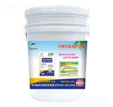 �����������a(ch��n)�M��-�G���-�κ�����