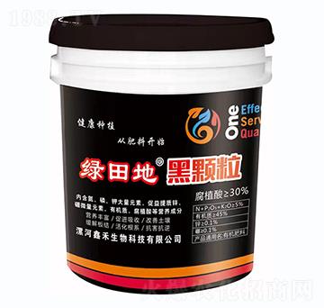 �G��غ��w��-�κ�����