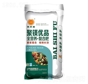 ȫ�I(y��ng)�B(y��ng)��(f��)�Ϸ�16-6-23-���ϸ�