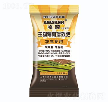 �������������ЙC(j��)��Ч��13-7-10-�����r(n��ng)�I(y��)