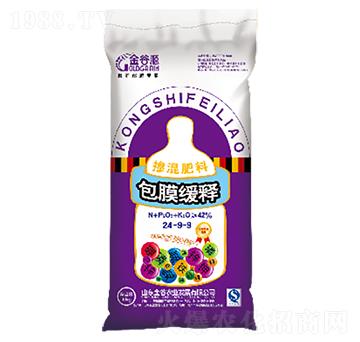 ��Ĥ��ጓ������24-9-9-���Դ-����r(n��ng)�I(y��)