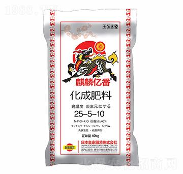 化成肥料25-5-10-麒麟億番-住商商事
