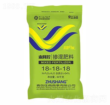 束網(wǎng)控?fù)交旆柿?8-18-18-住商商事