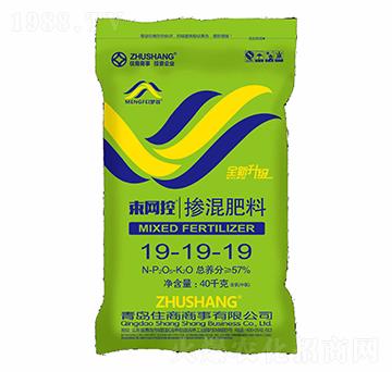 束網(wǎng)控?fù)交旆柿?9-19-19-住商商事