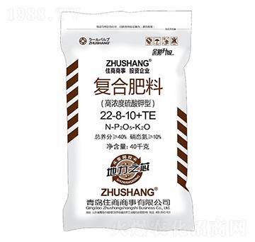 高濃度硫酸鉀型復(fù)合肥料22-8-10+TE-住商商事